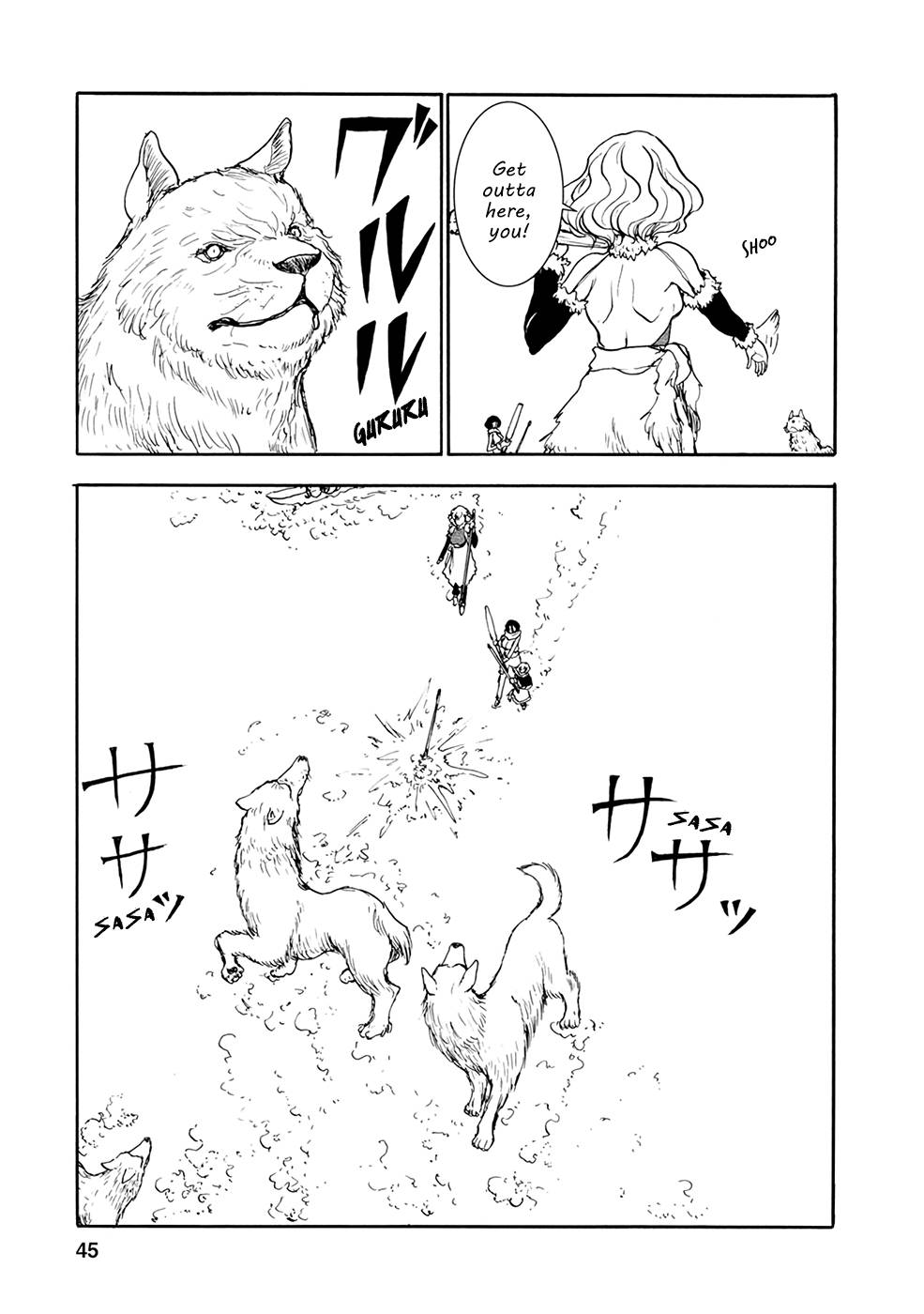 Page 3 of Chapter 14