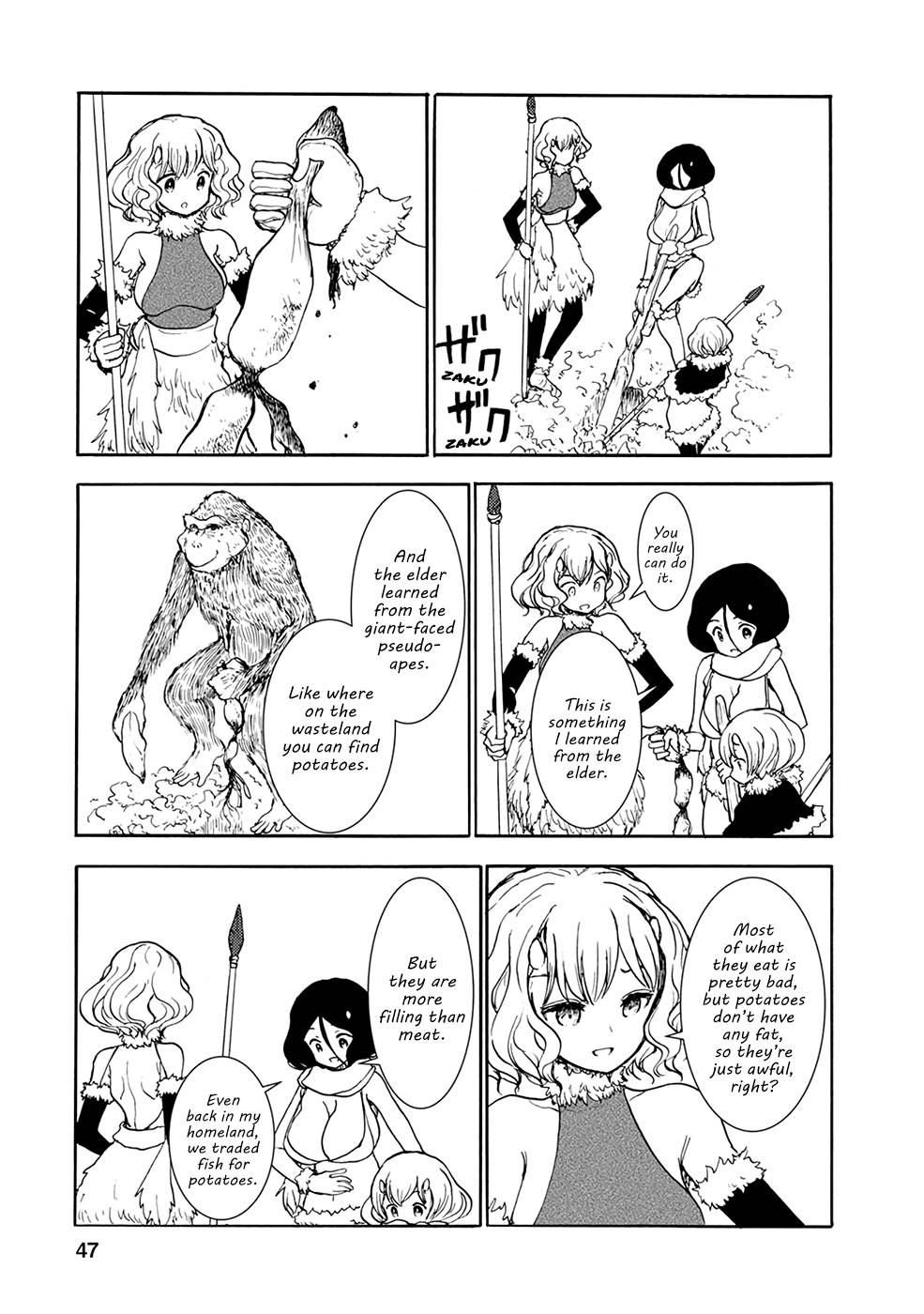 Page 5 of Chapter 14