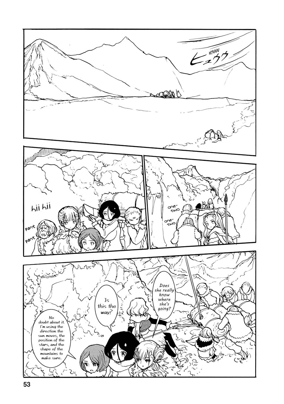 Page 11 of Chapter 14