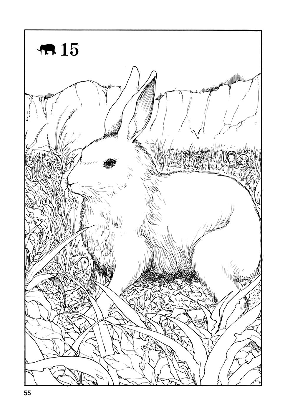 Page 1 of Chapter 15