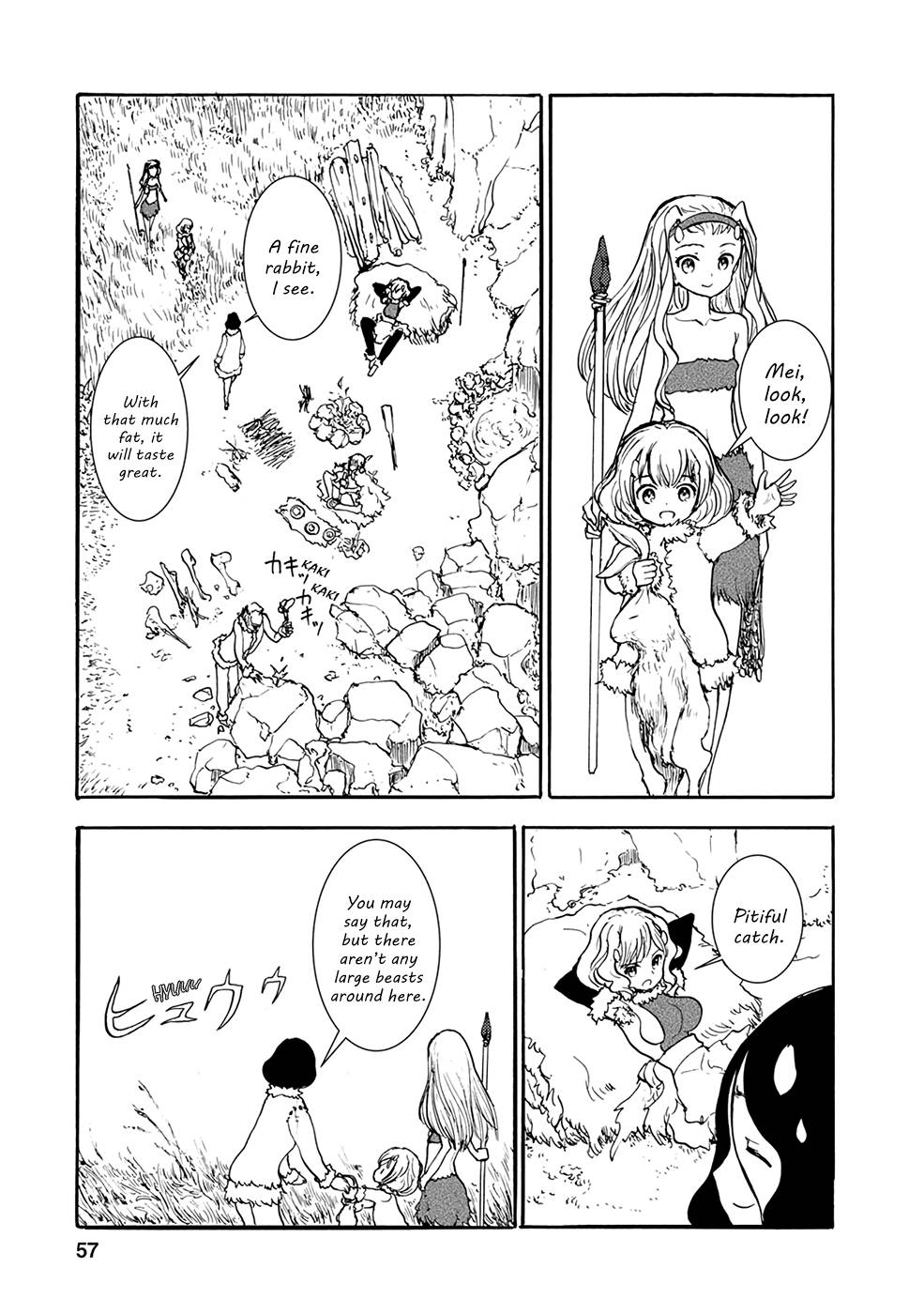 Page 3 of Chapter 15