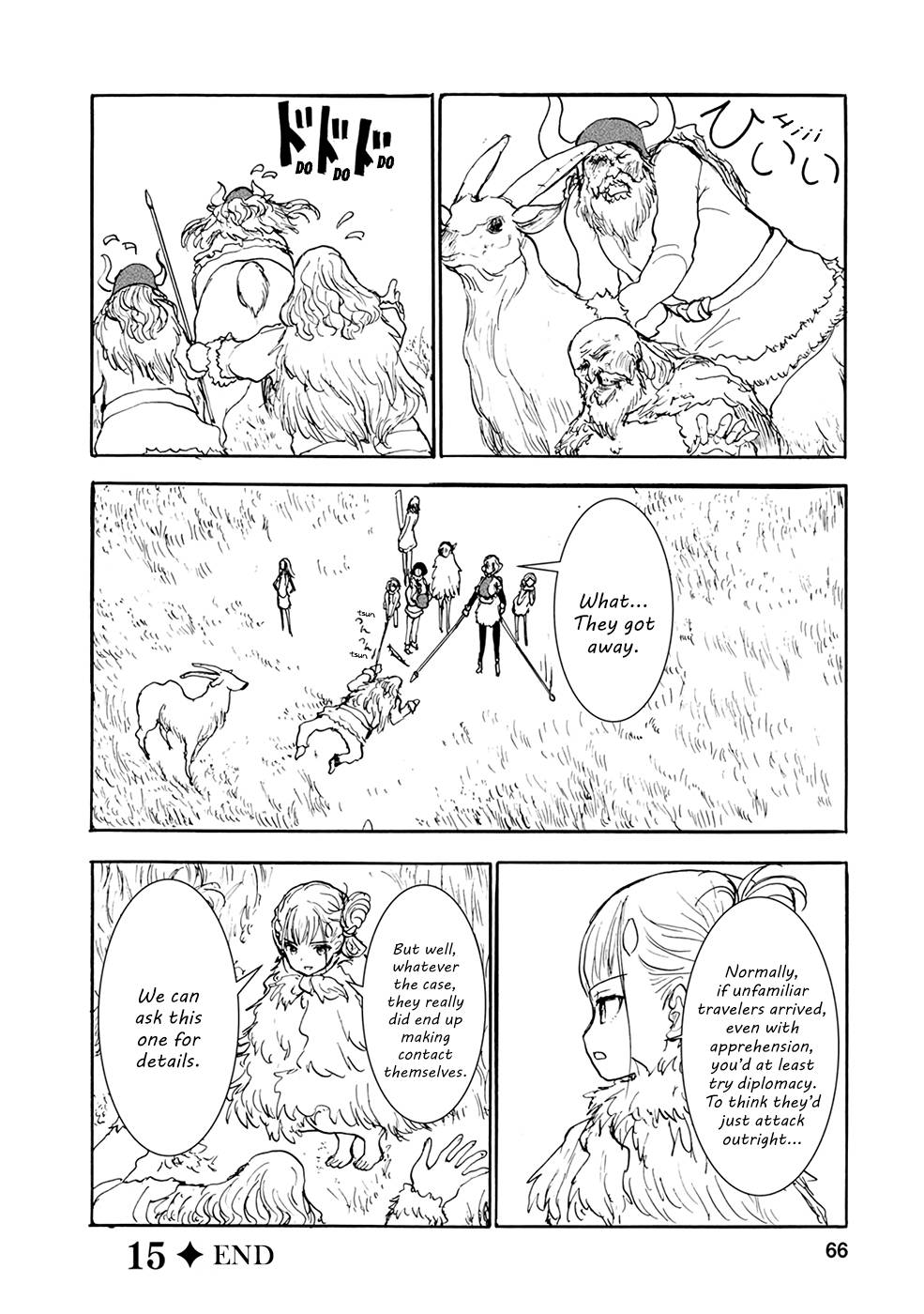 Page 12 of Chapter 15