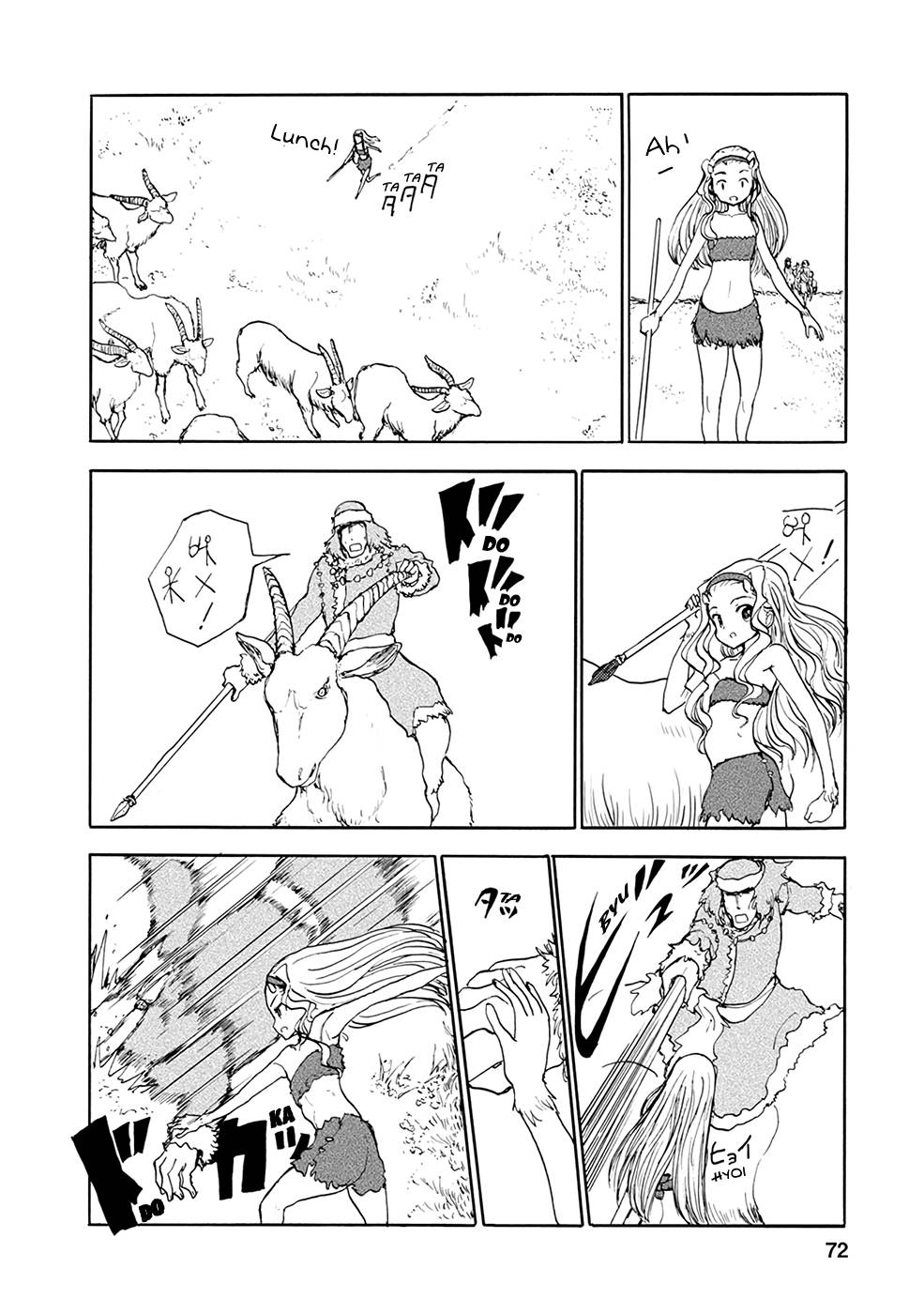 Page 4 of Chapter 16