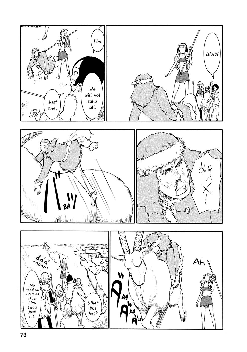 Page 5 of Chapter 16