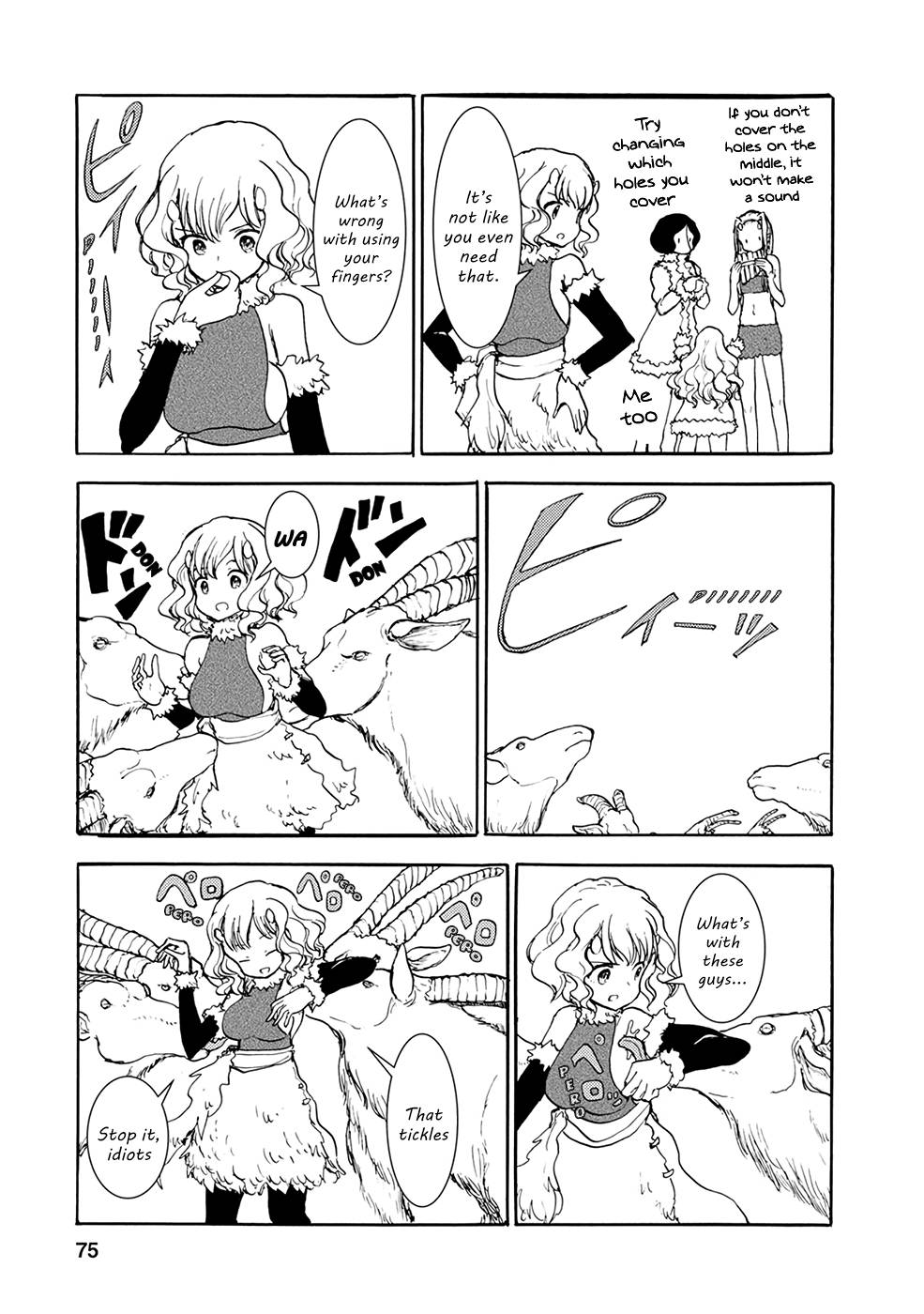 Page 7 of Chapter 16
