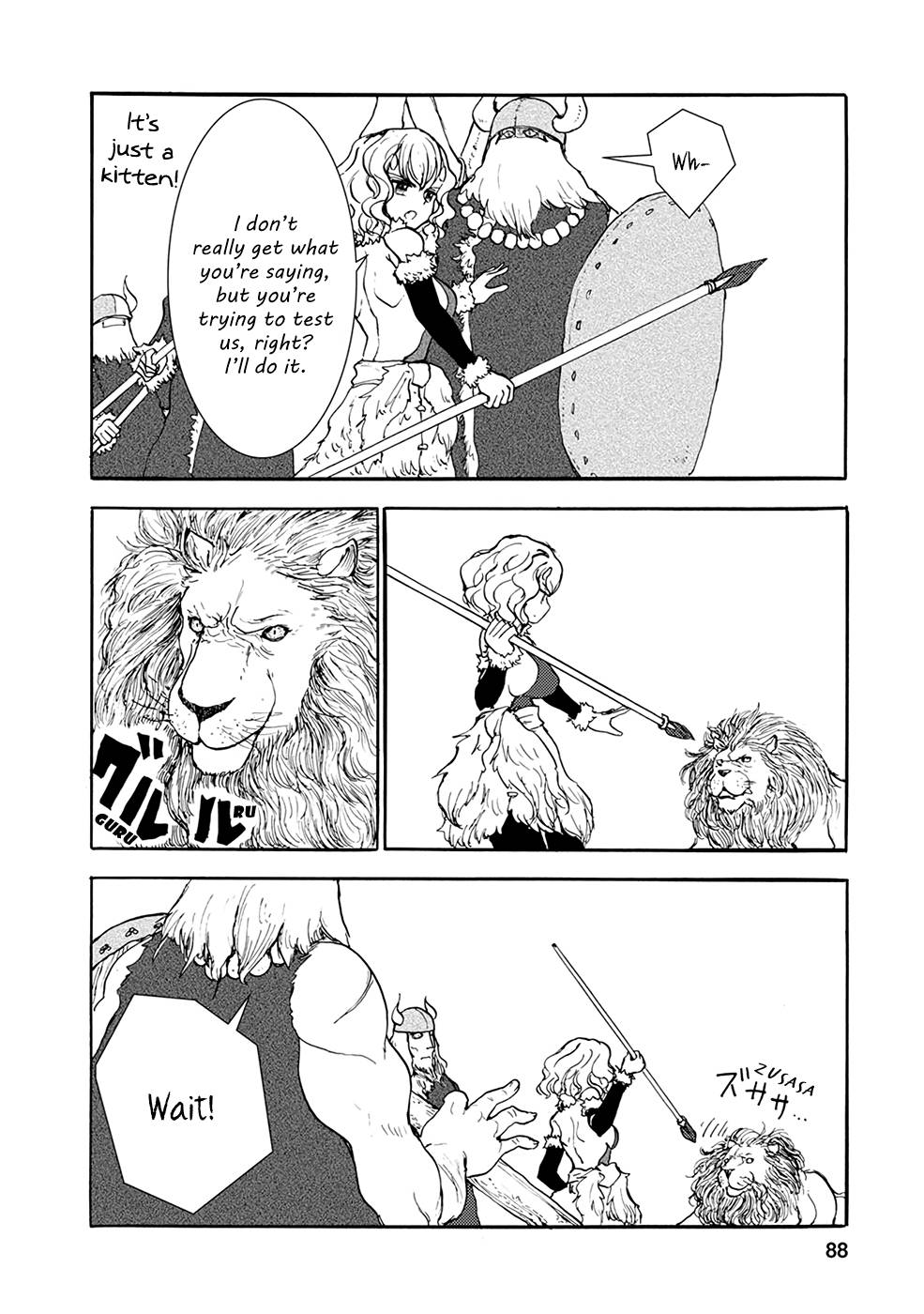 Page 8 of Chapter 17