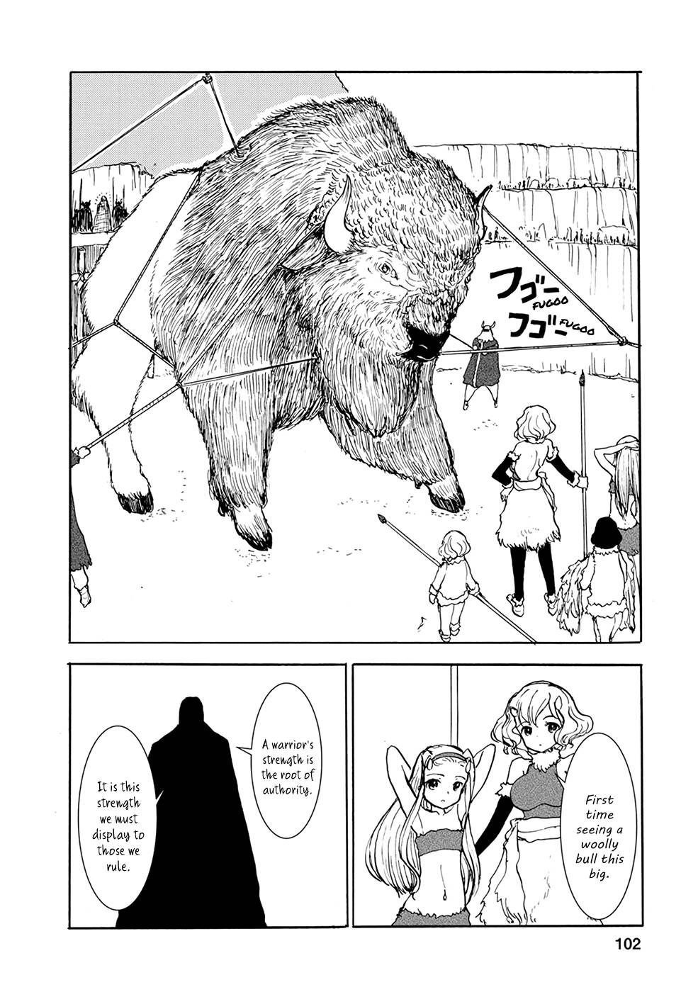 Page 8 of Chapter 18