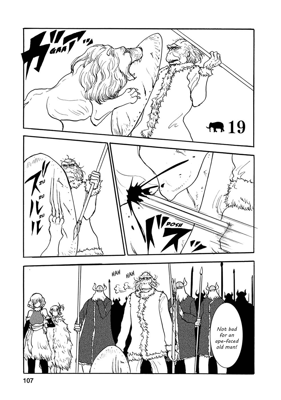 Page 1 of Chapter 19