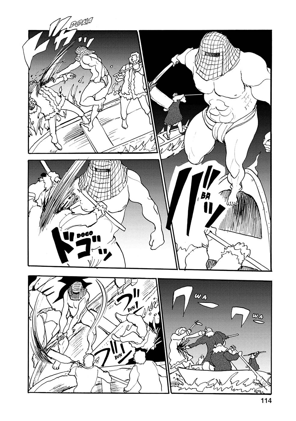 Page 8 of Chapter 19