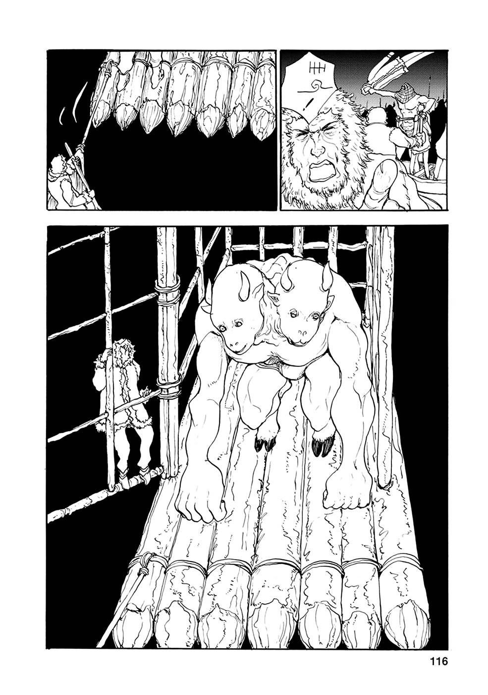Page 10 of Chapter 19