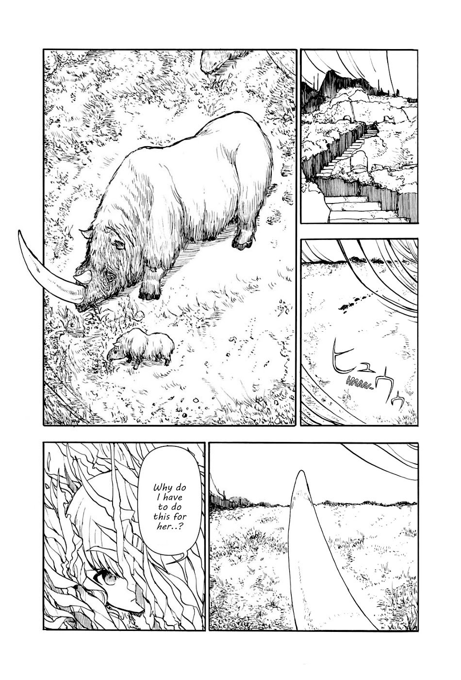 Page 5 of Chapter 2