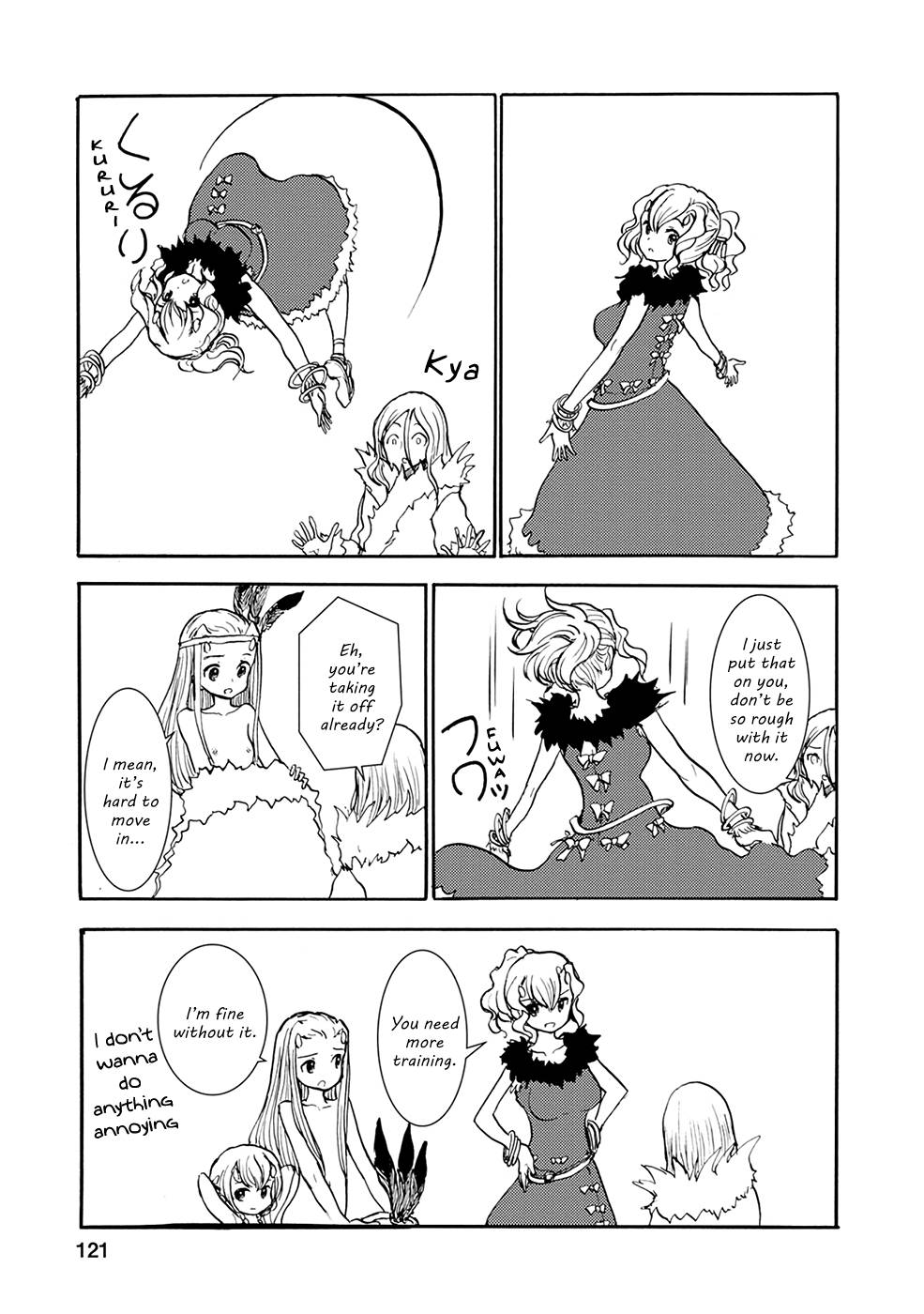 Page 3 of Chapter 20
