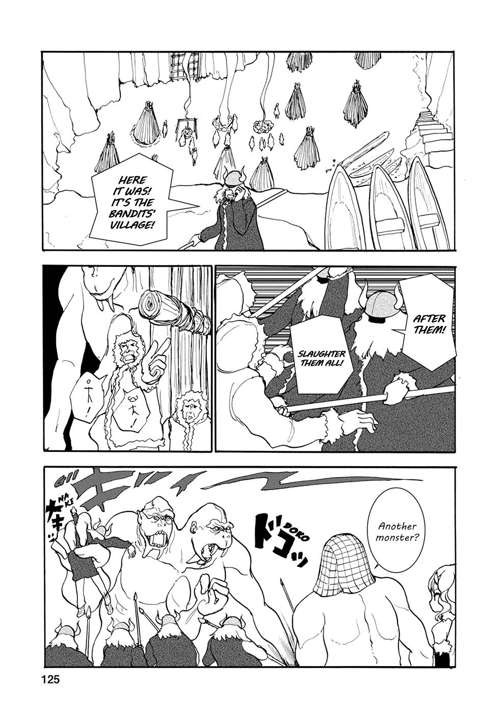 Page 7 of Chapter 20