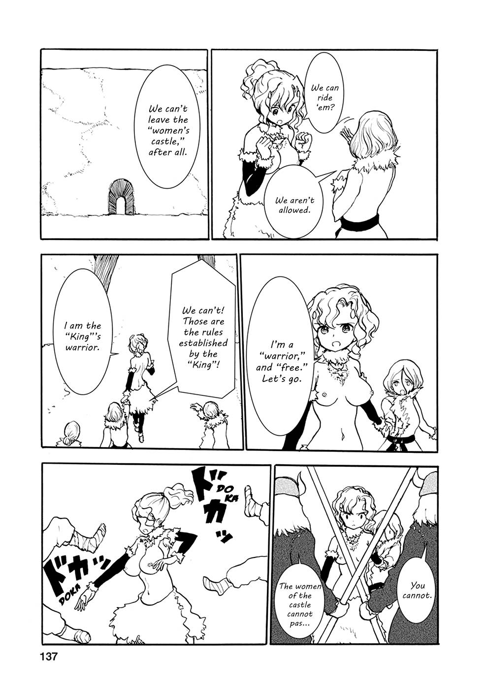 Page 7 of Chapter 21