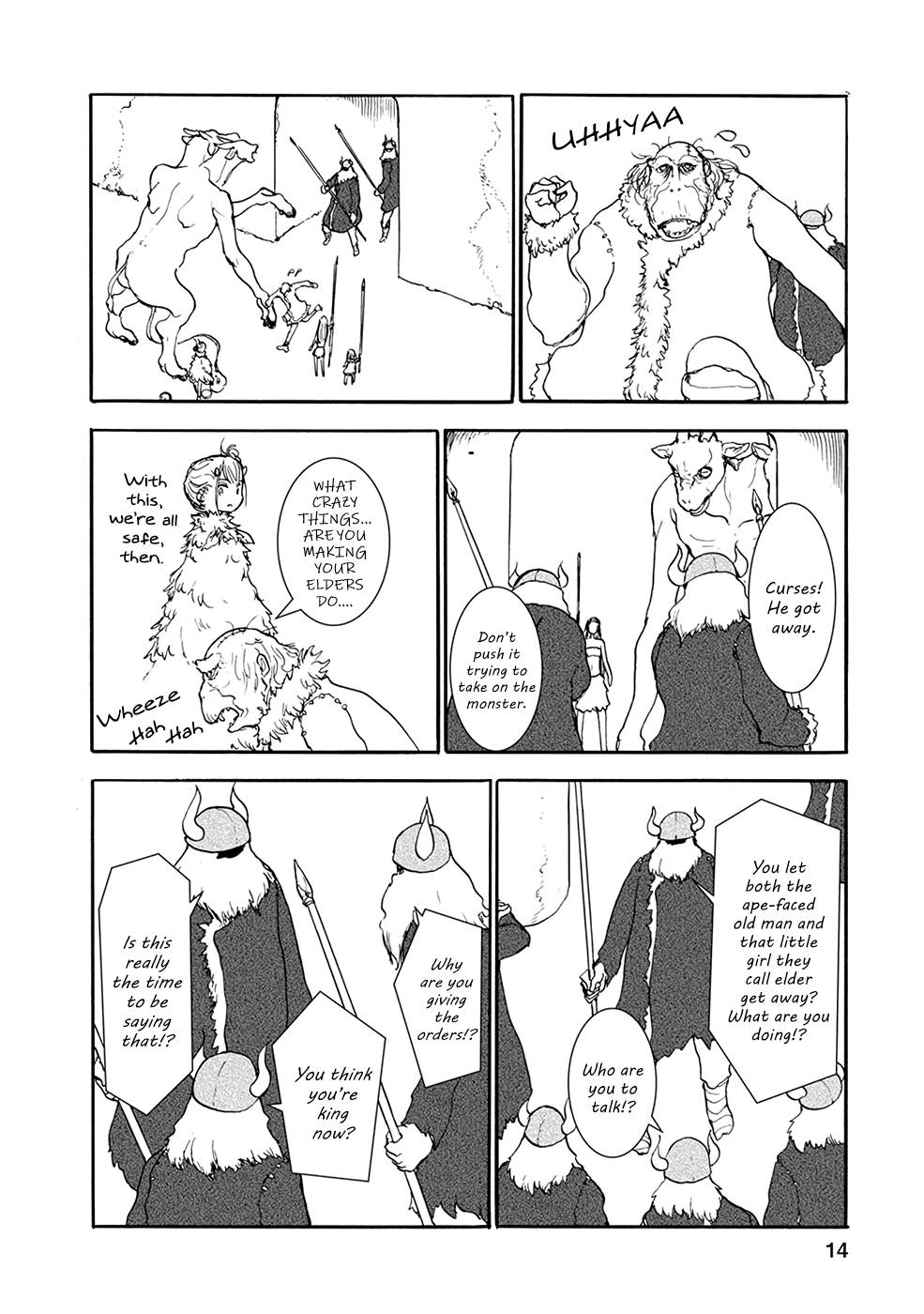 Page 14 of Chapter 22