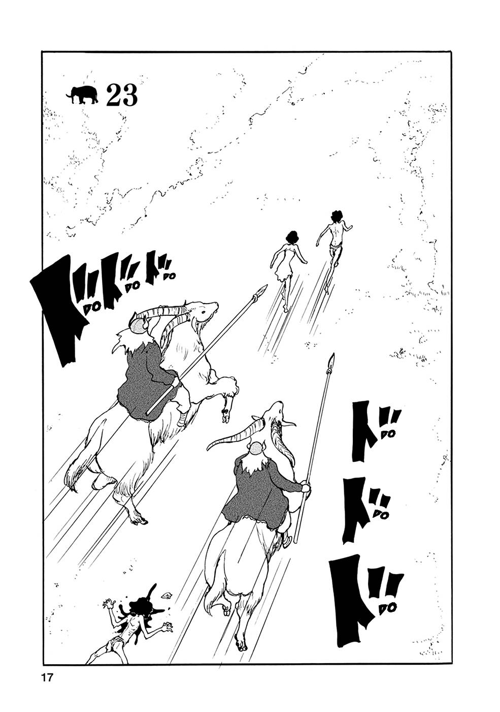 Page 1 of Chapter 23