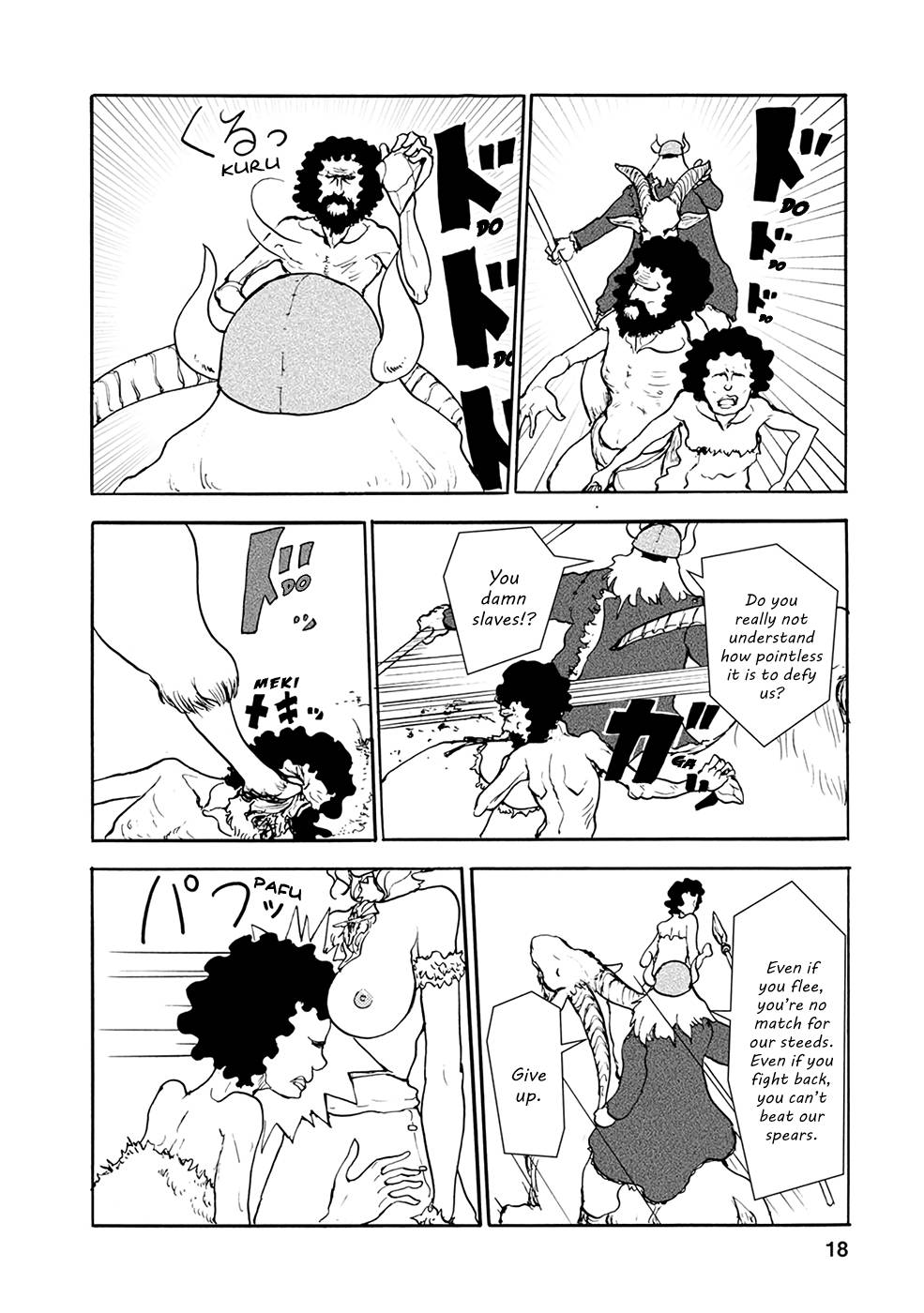 Page 2 of Chapter 23