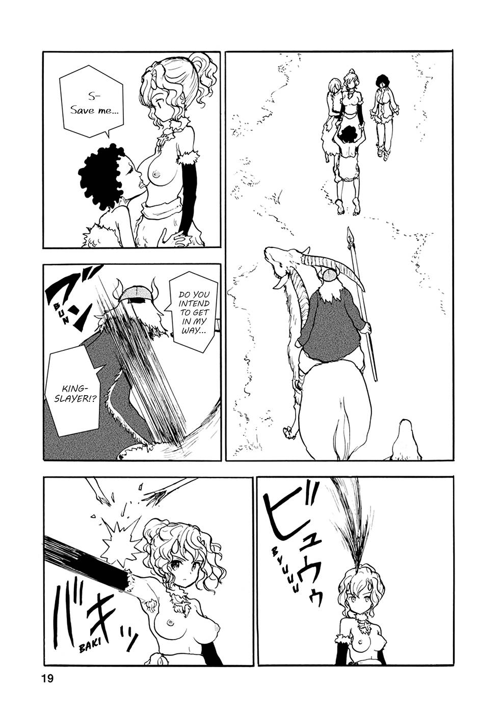 Page 3 of Chapter 23