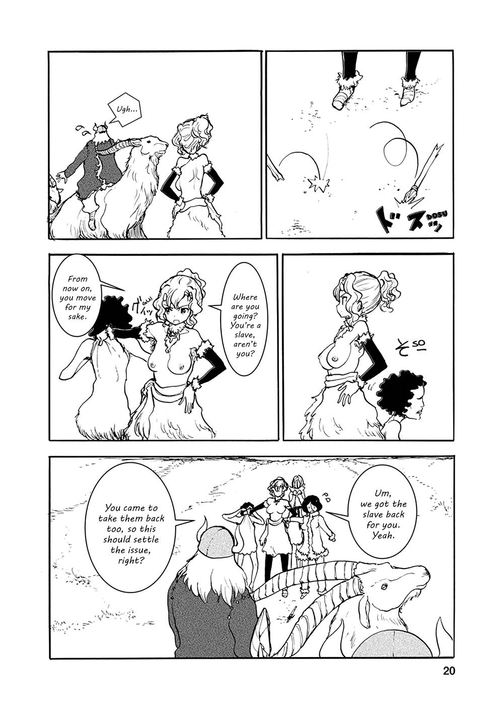 Page 4 of Chapter 23
