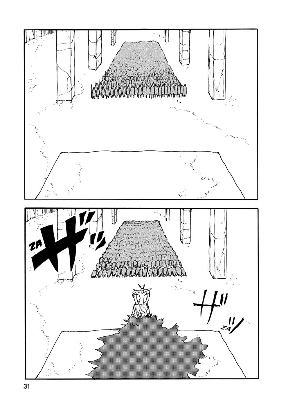 Page 3 of Chapter 24