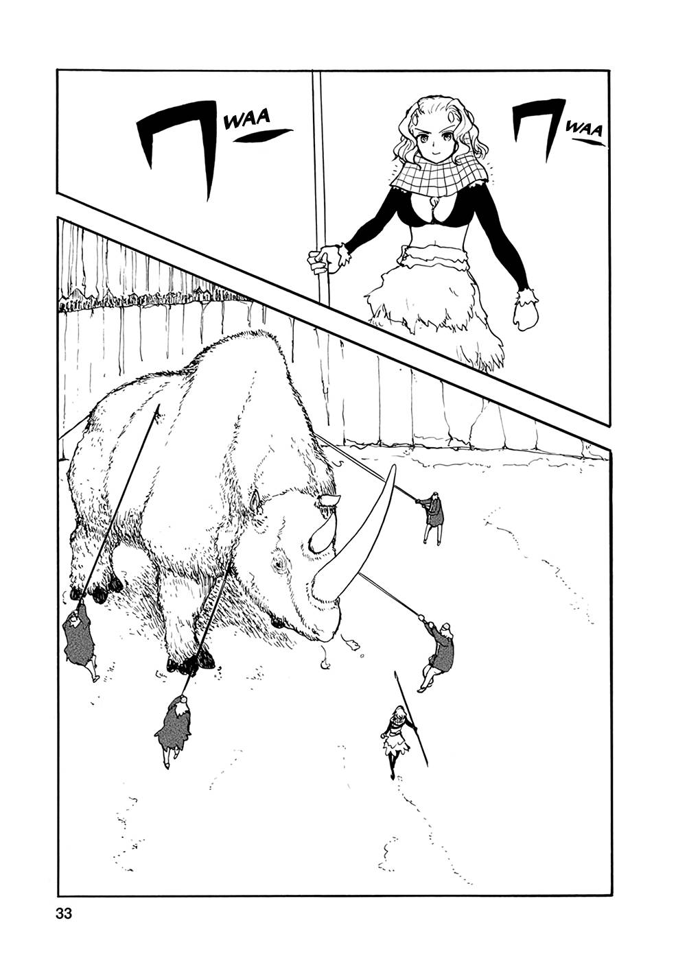 Page 5 of Chapter 24