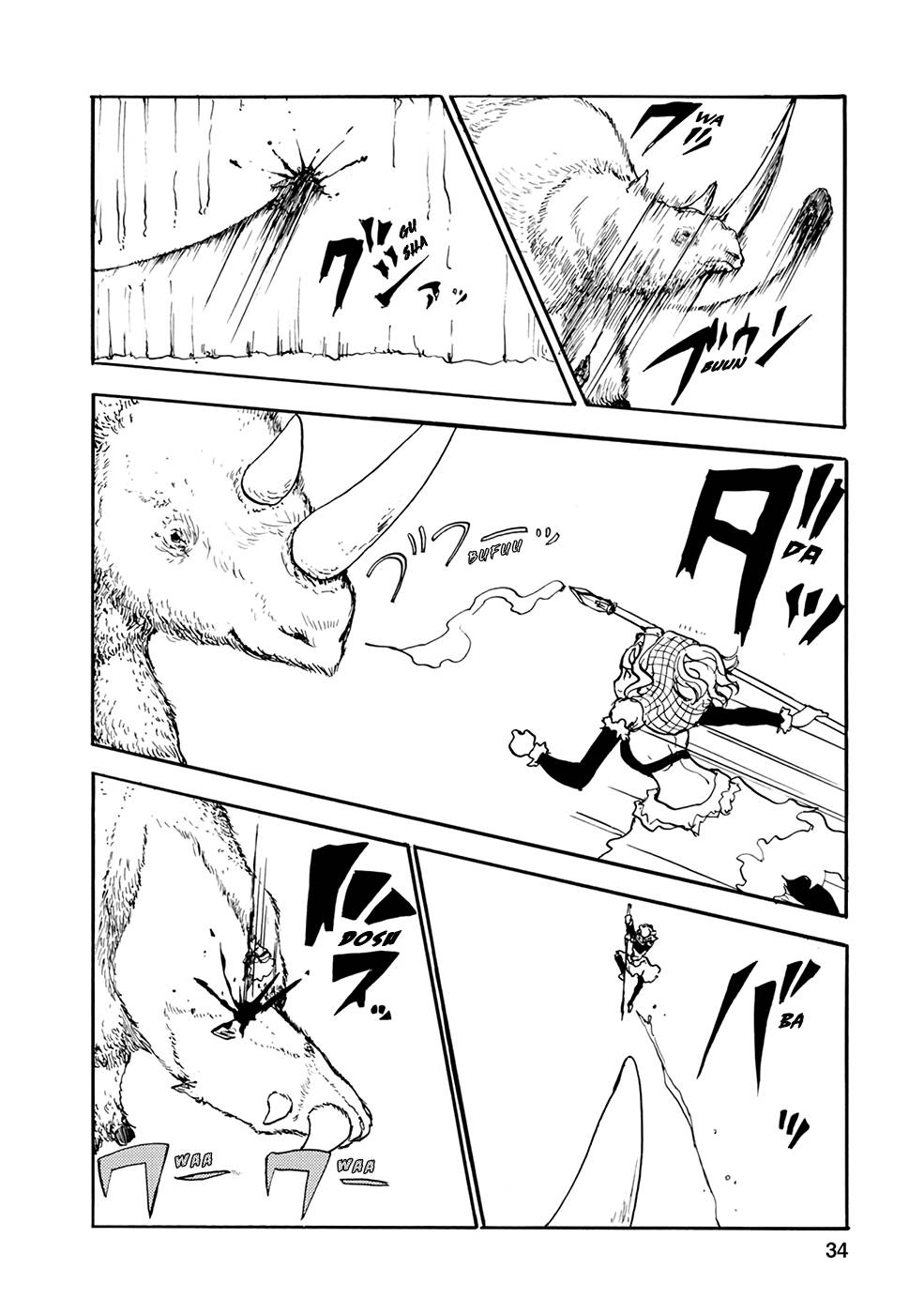 Page 6 of Chapter 24