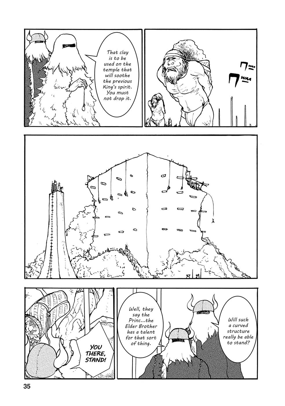 Page 7 of Chapter 24