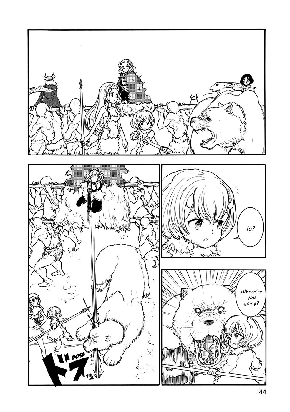 Page 2 of Chapter 25