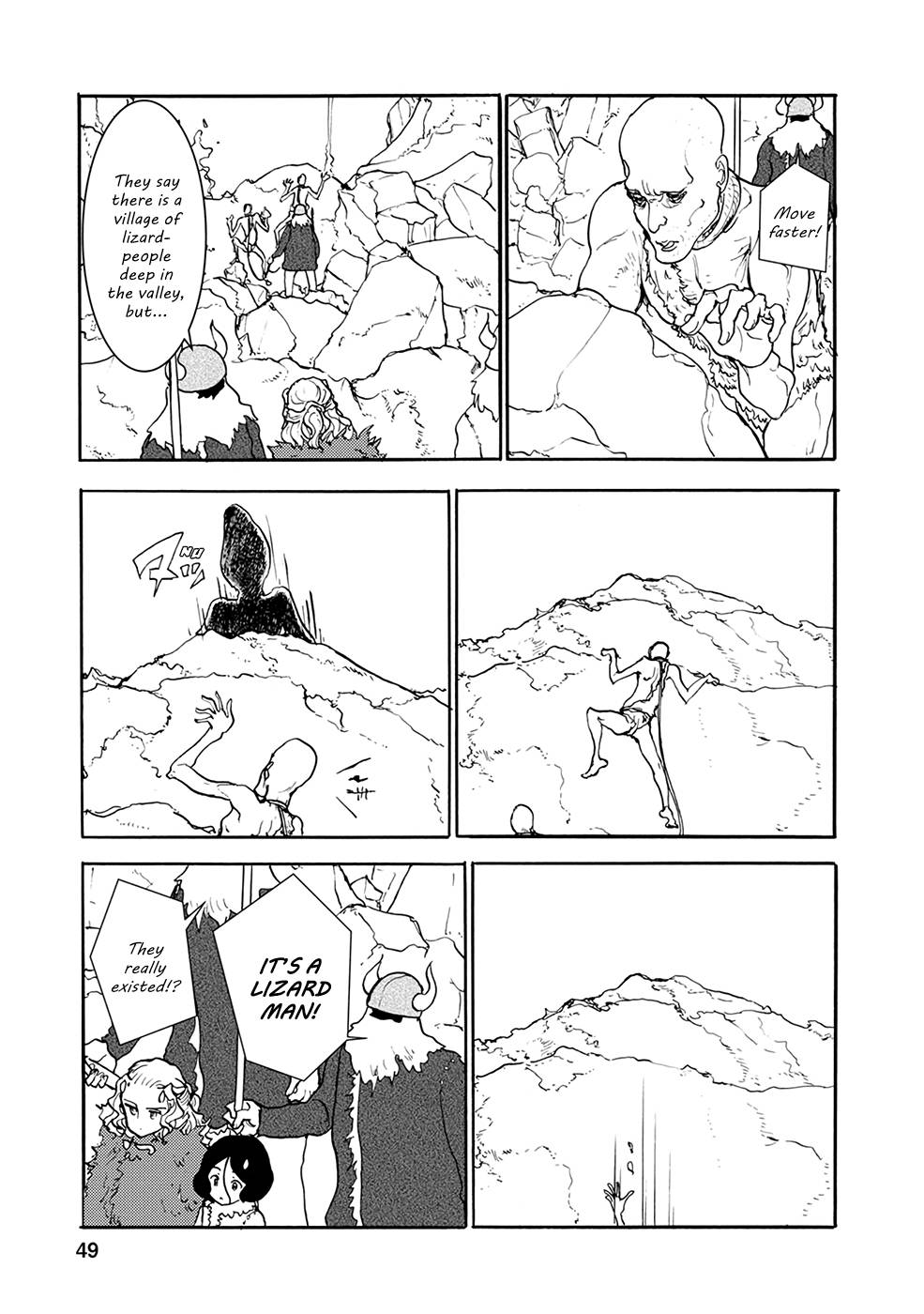 Page 7 of Chapter 25
