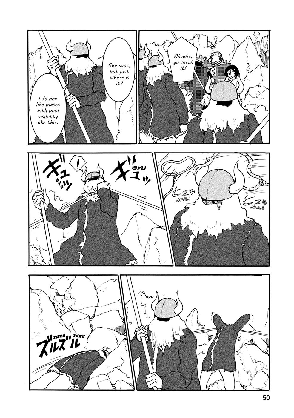 Page 8 of Chapter 25