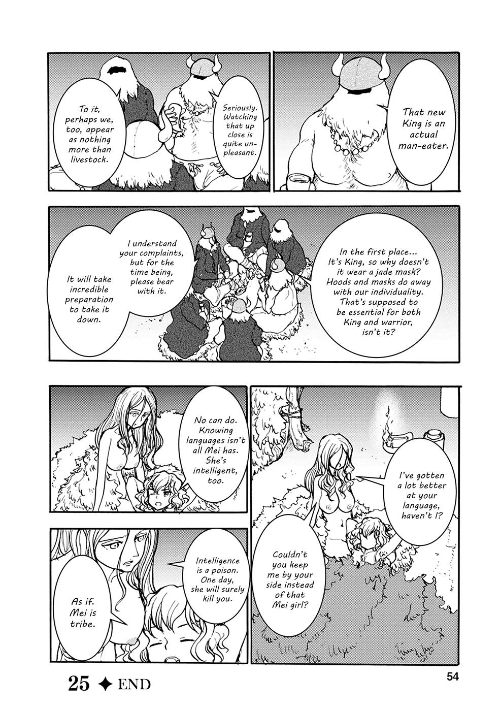 Page 12 of Chapter 25