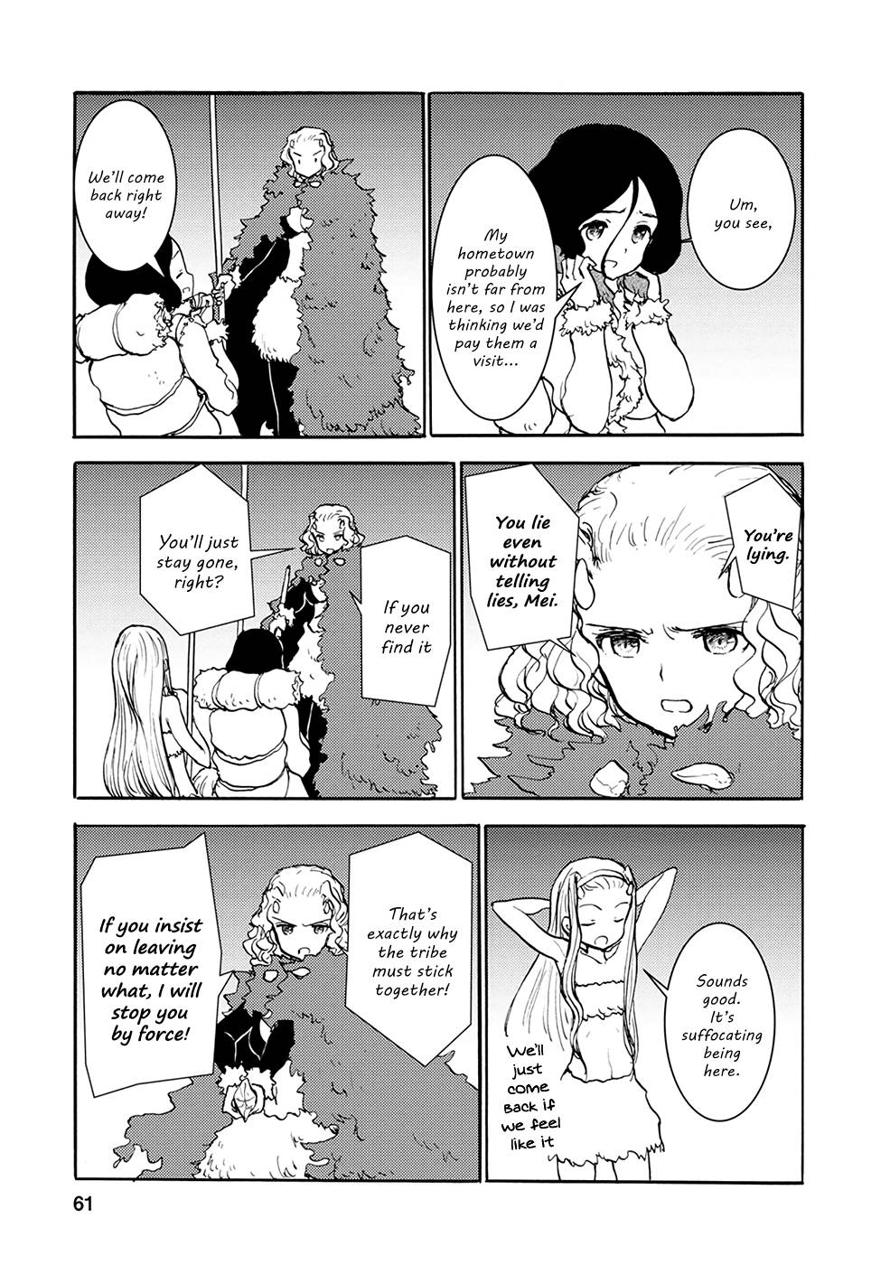 Page 7 of Chapter 26