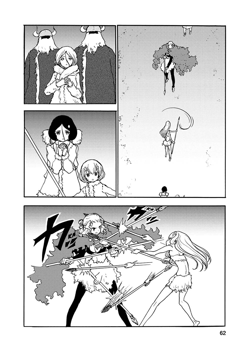 Page 8 of Chapter 26