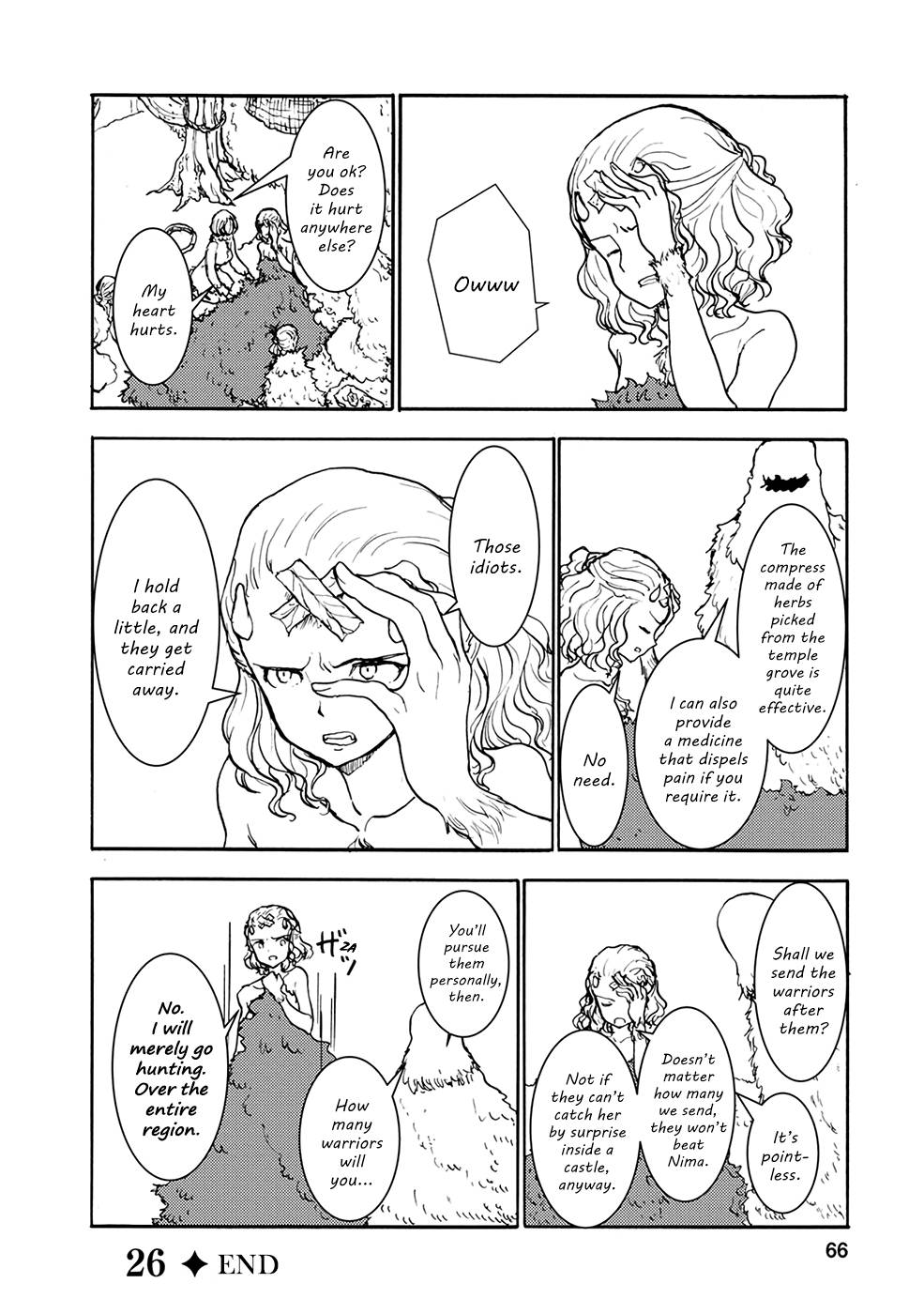 Page 12 of Chapter 26
