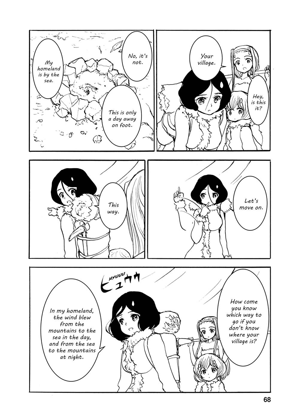 Page 2 of Chapter 27