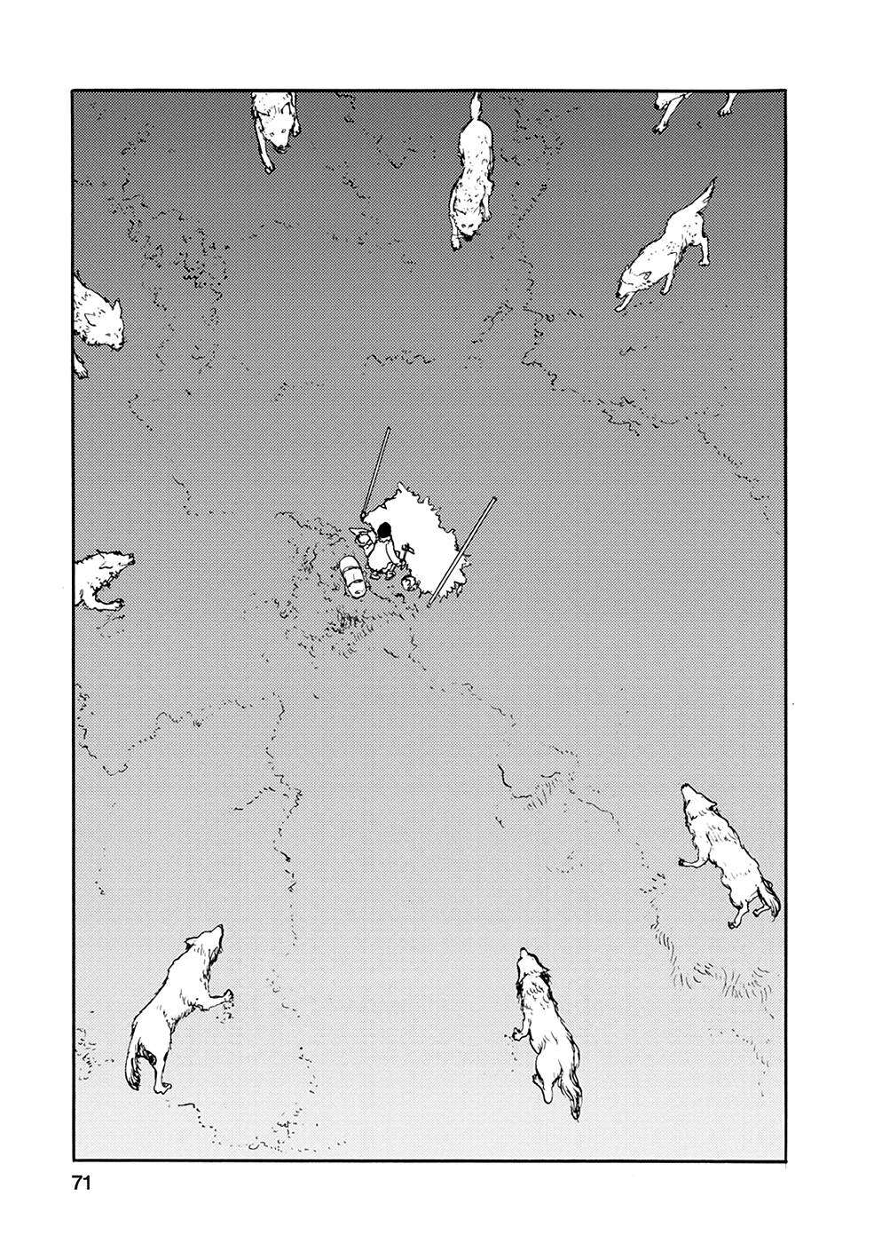 Page 5 of Chapter 27