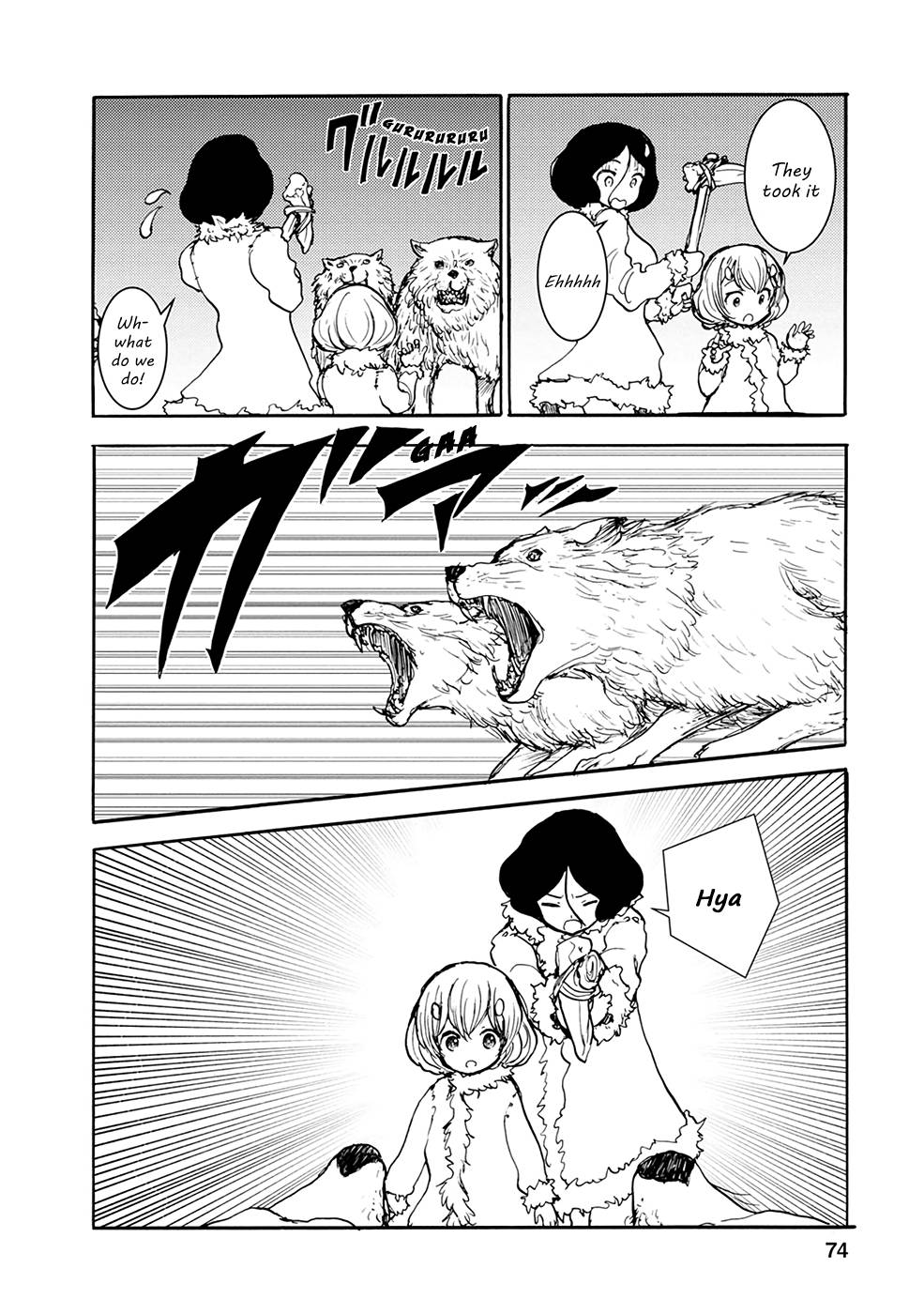 Page 8 of Chapter 27