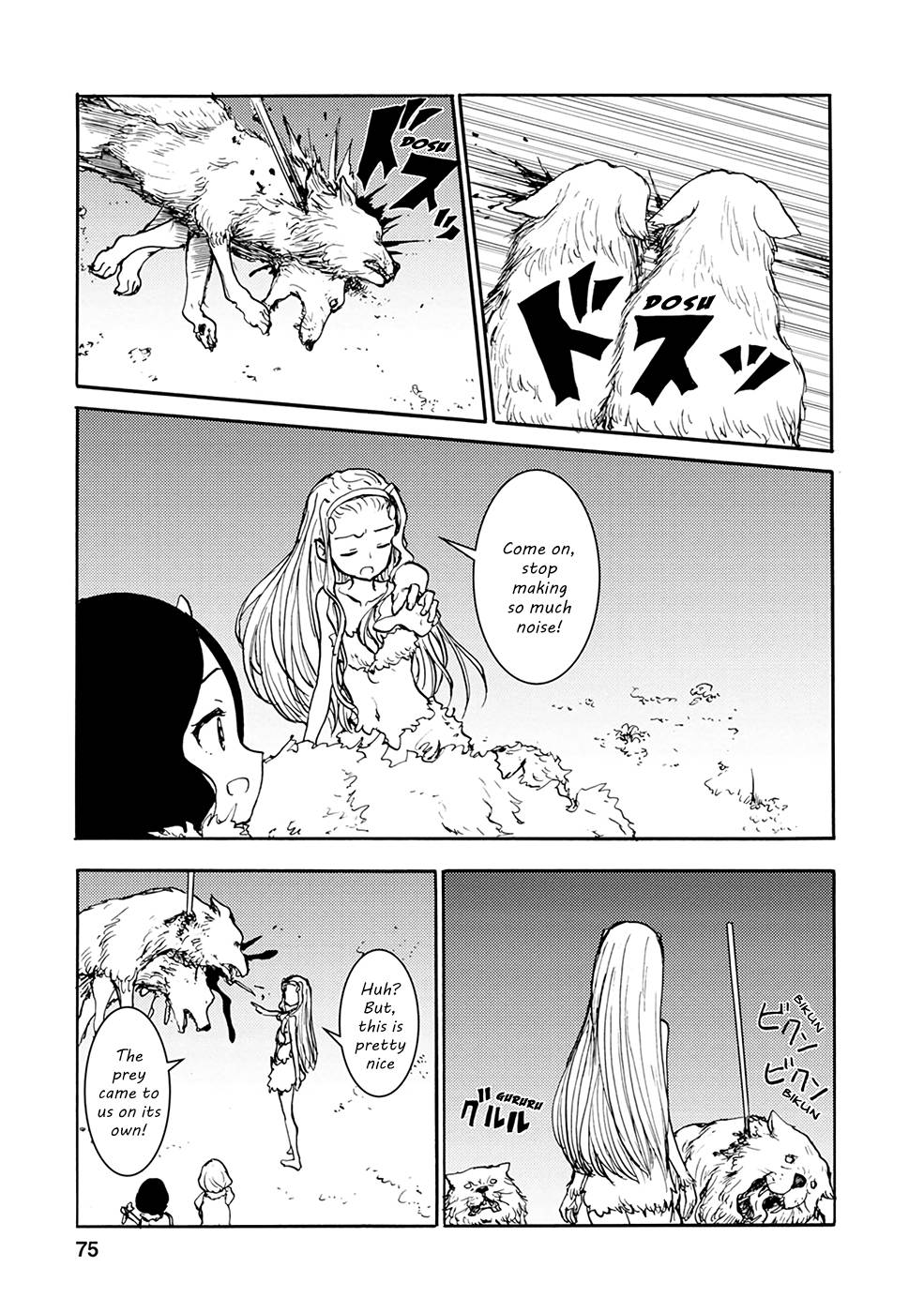 Page 9 of Chapter 27
