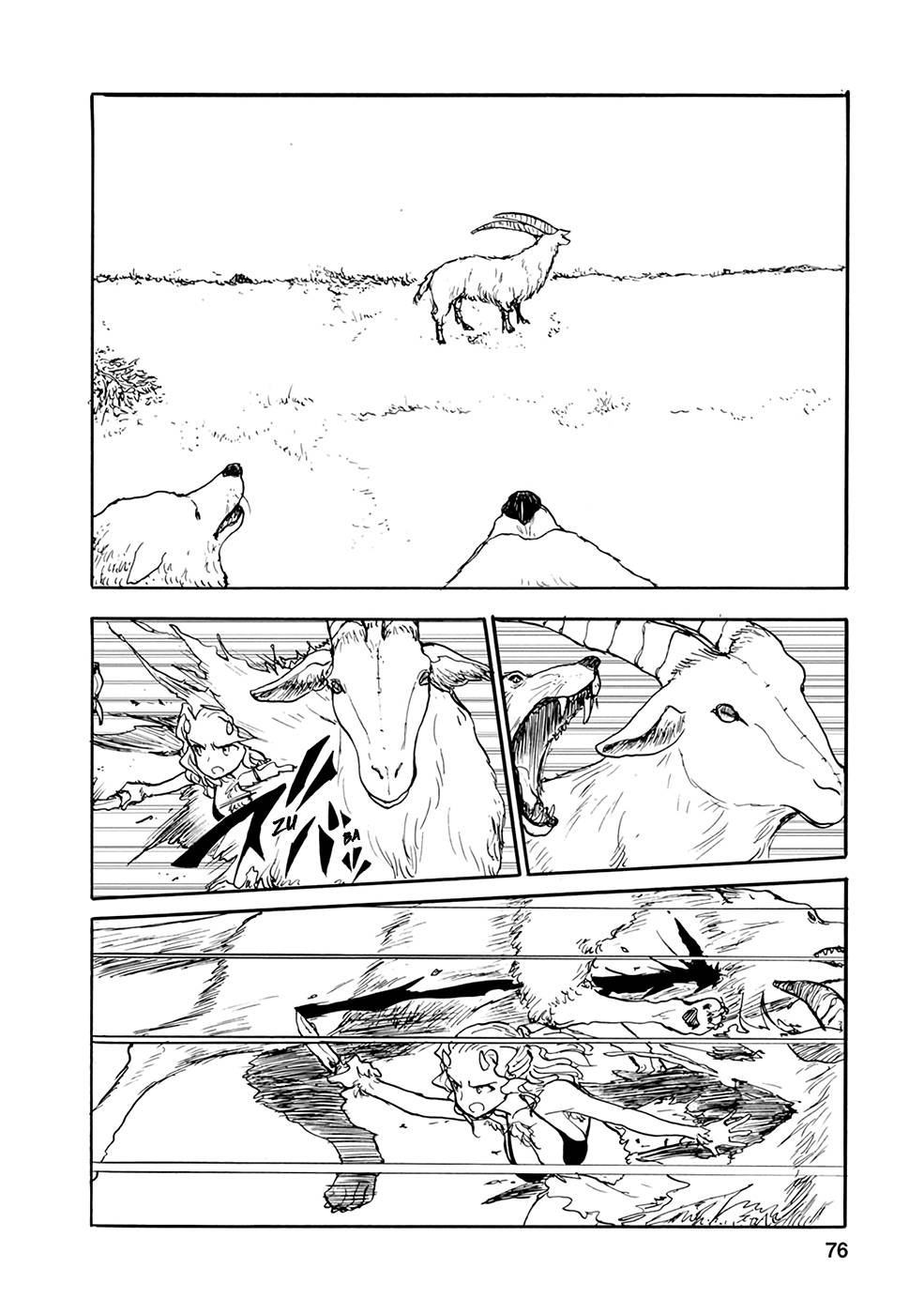 Page 10 of Chapter 27