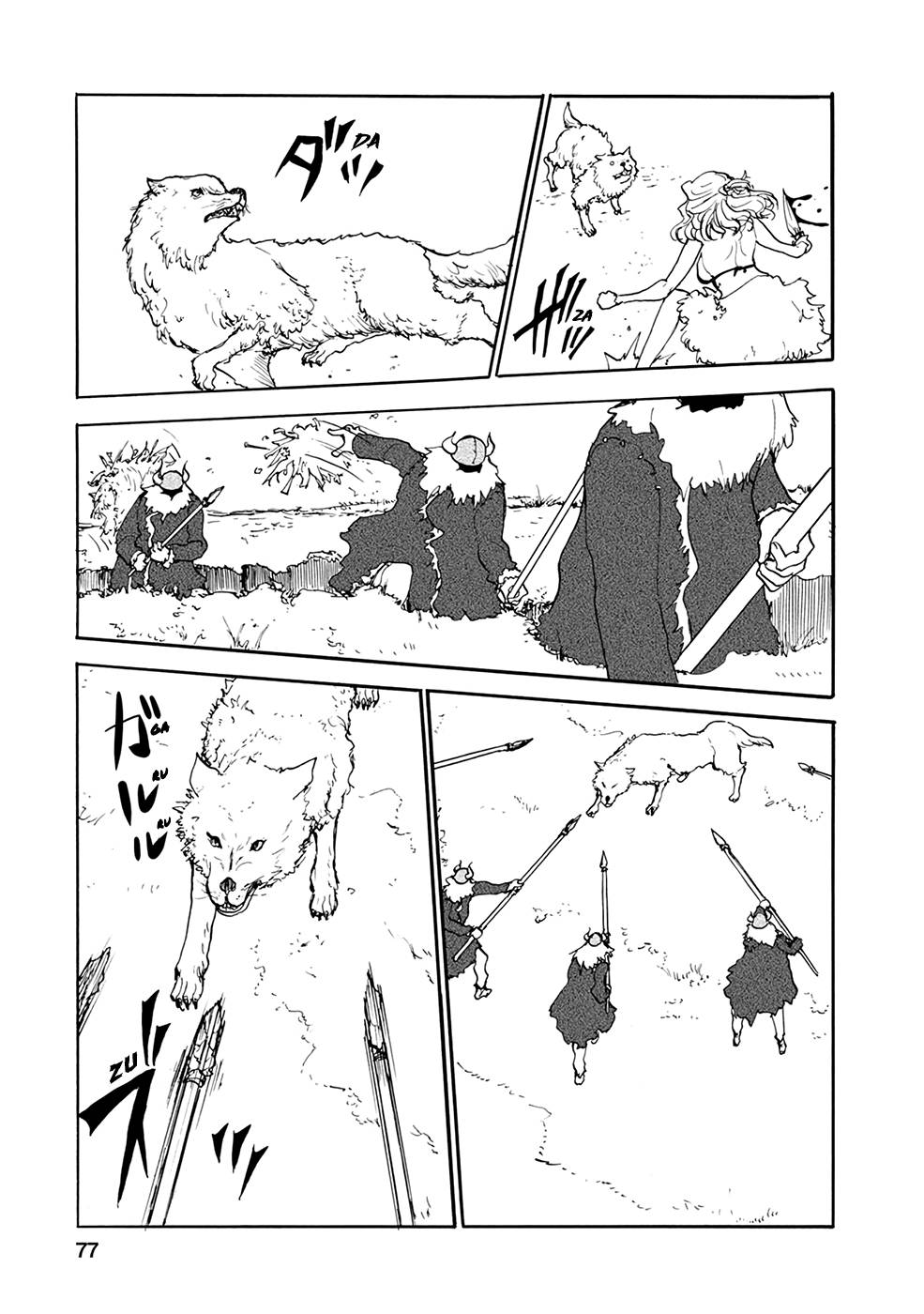 Page 11 of Chapter 27