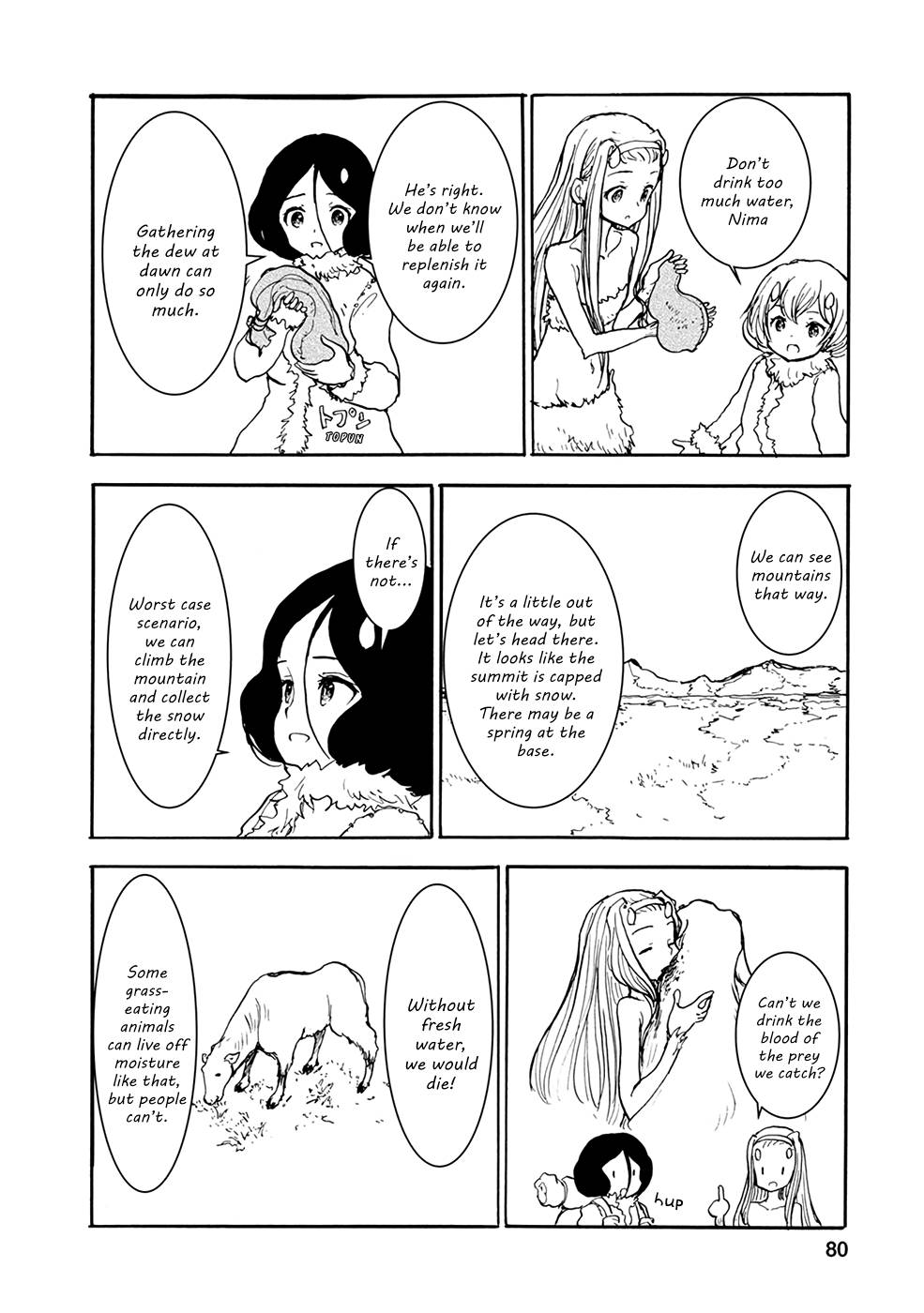 Page 2 of Chapter 28