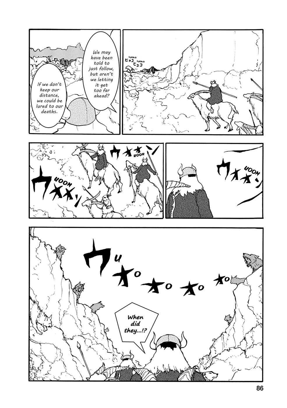 Page 8 of Chapter 28