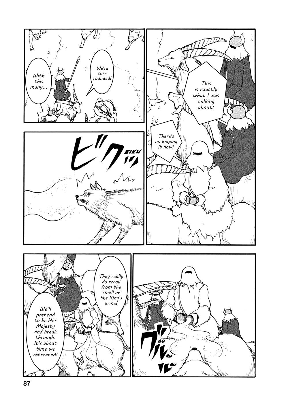 Page 9 of Chapter 28