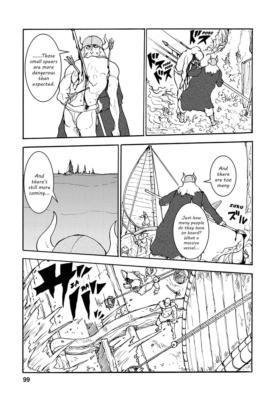 Page 7 of Chapter 29