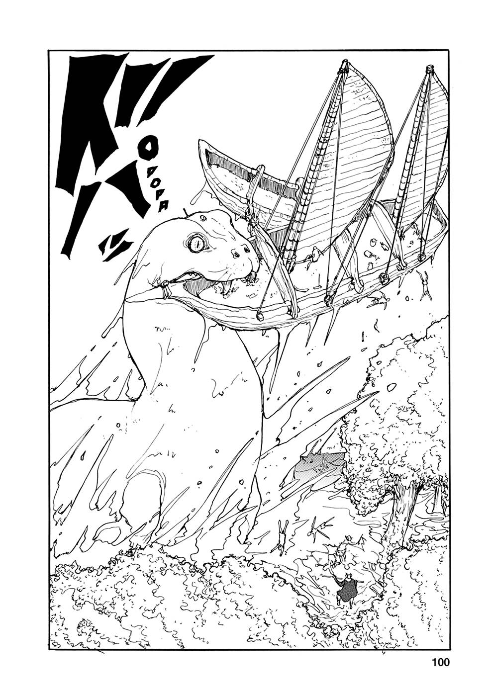 Page 8 of Chapter 29