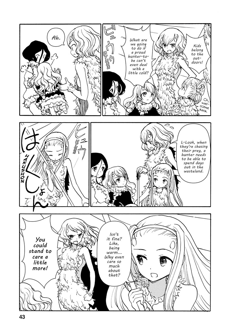 Page 5 of Chapter 3