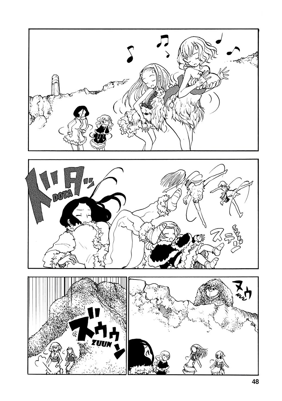 Page 10 of Chapter 3