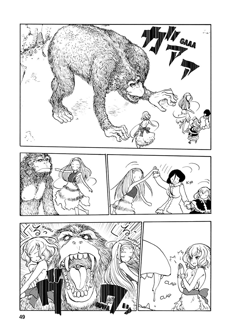 Page 11 of Chapter 3