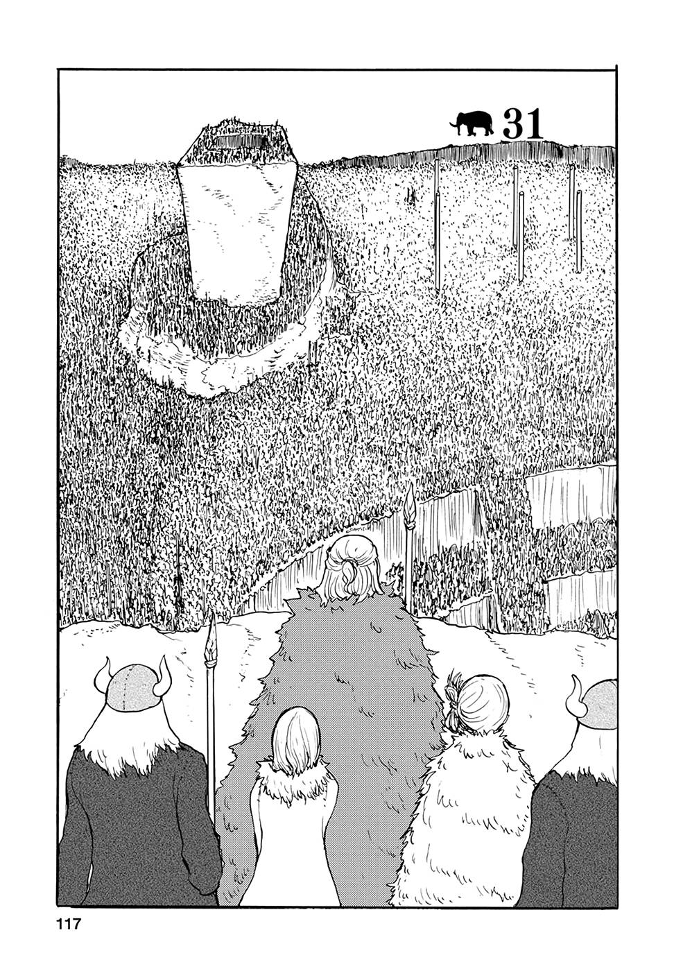 Page 1 of Chapter 31