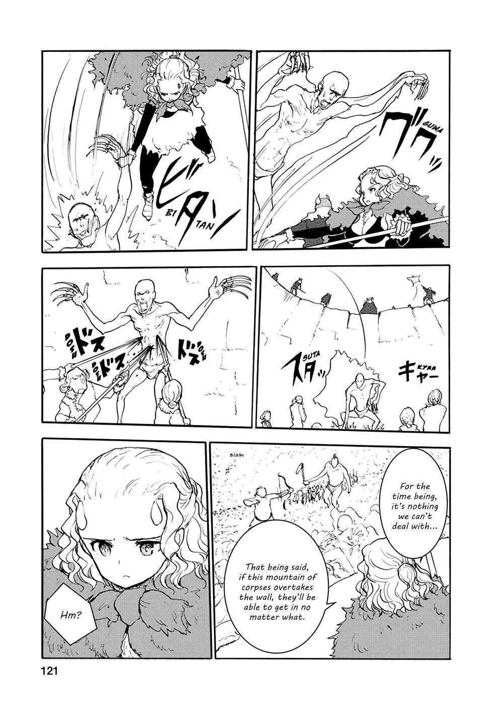 Page 5 of Chapter 31